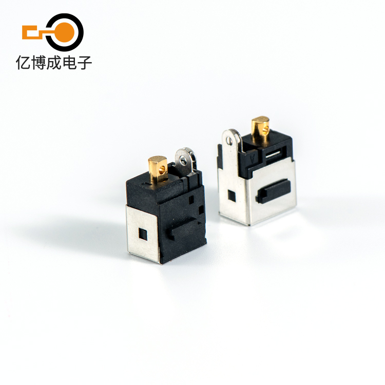 電源插座