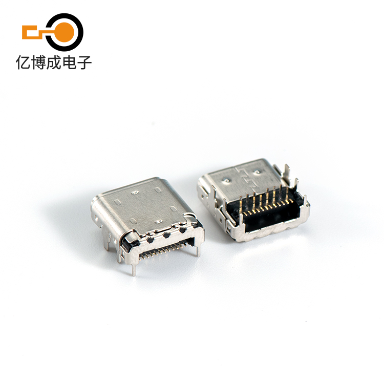 DC電源插座