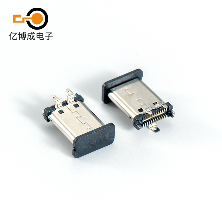 直立式三支腳