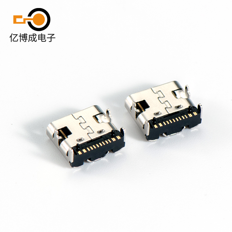 DC電源插座