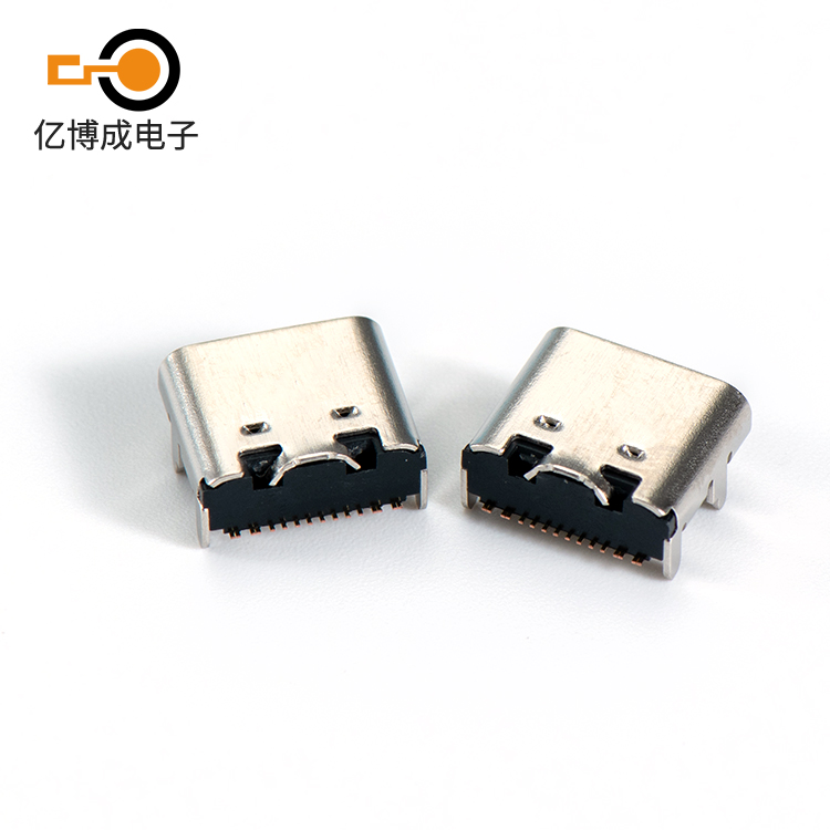 DC電源插座