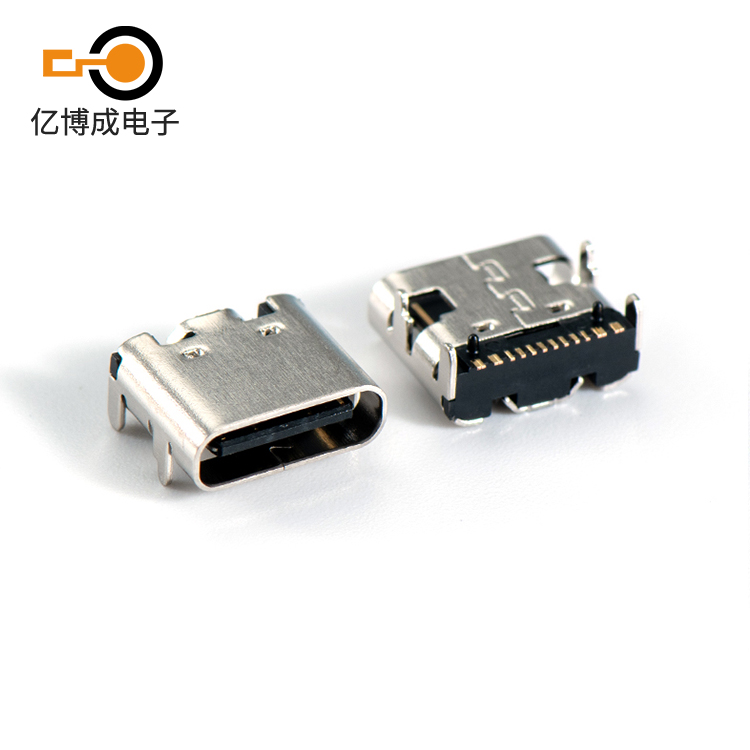 DC電源插座